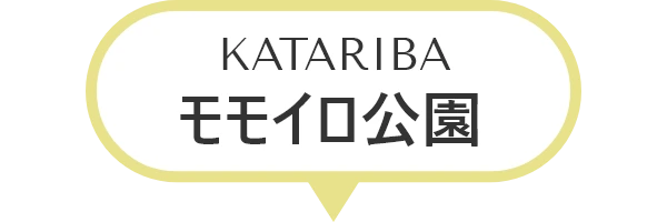 KATARIBA