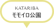 KATARIBA